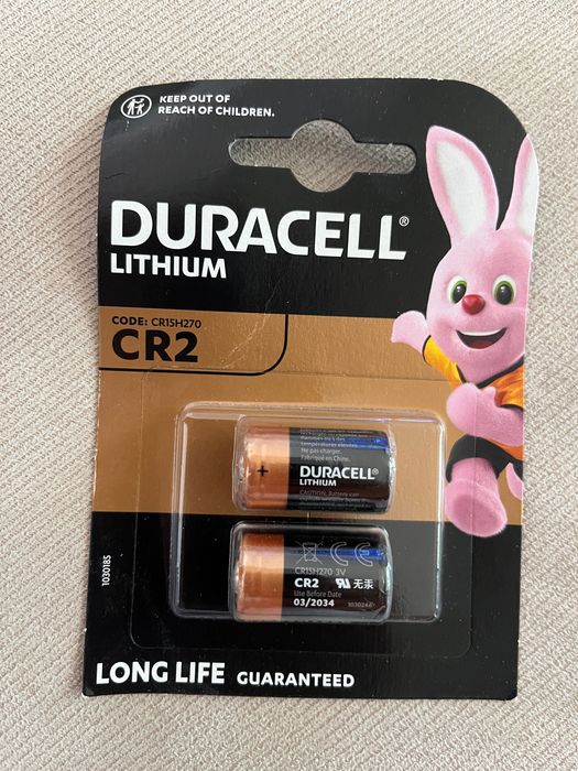 2 baterii DURACELL CR2 CR15H270