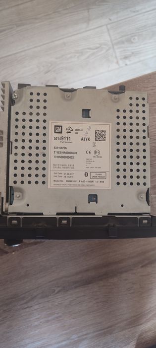 Кобальт магнитофон оригинал гарантия