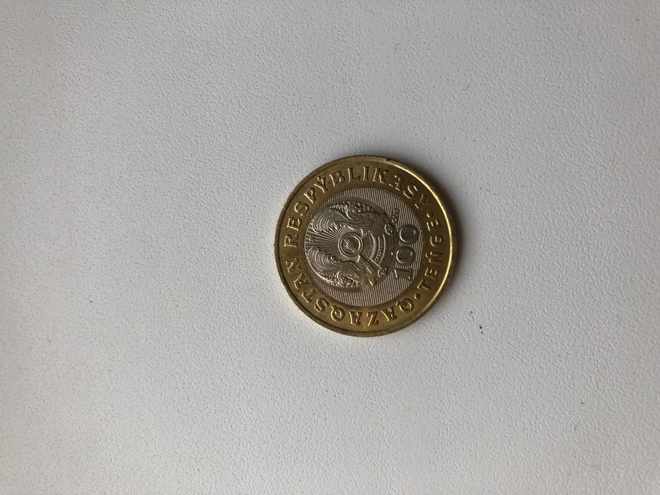 Коллекционная монета