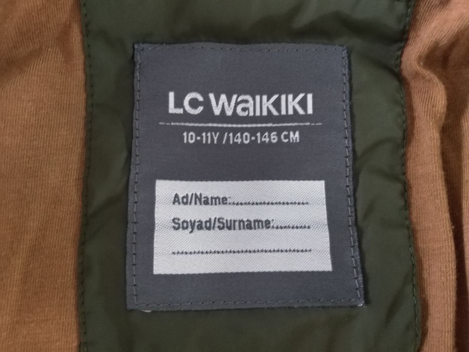 Детско яке 140-146 см.