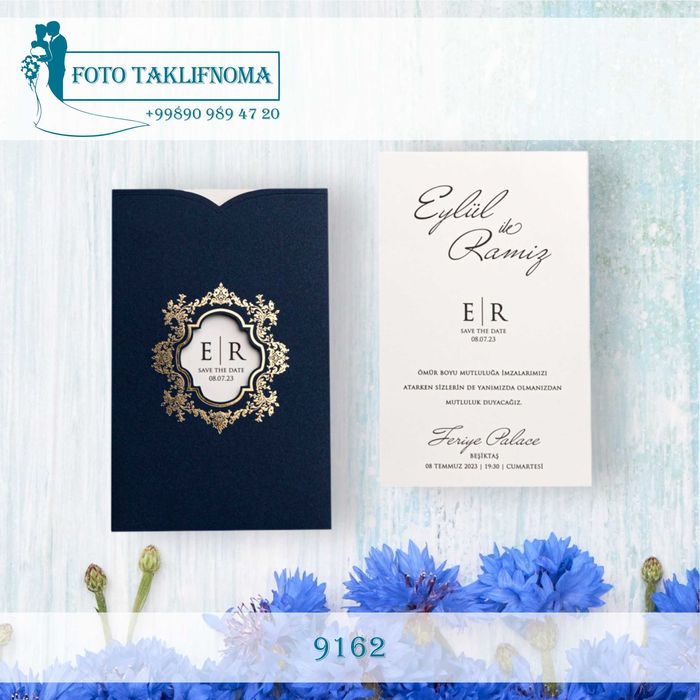 Taklifnomalar / Таклифномалар / Пригласительные от ERDEM