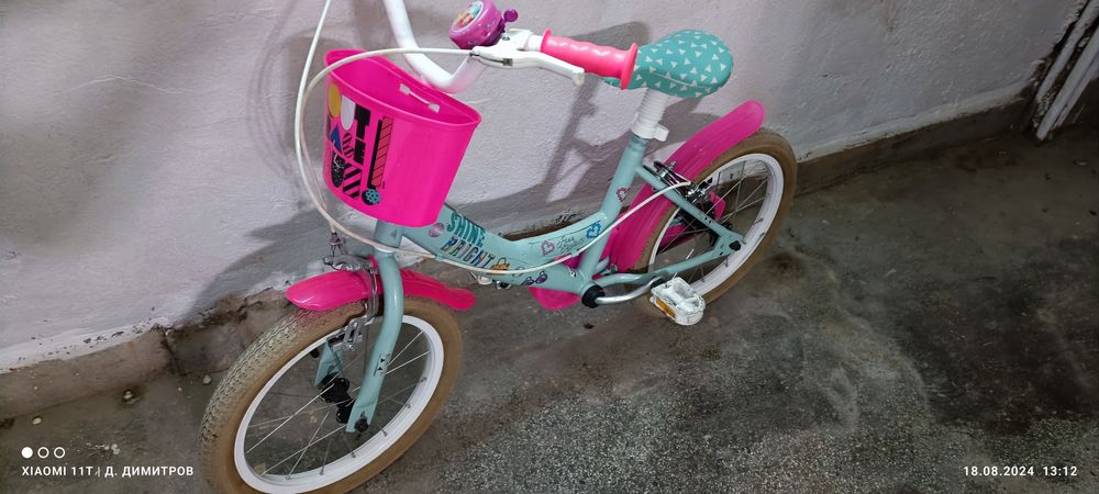 Детско колело за момиче!