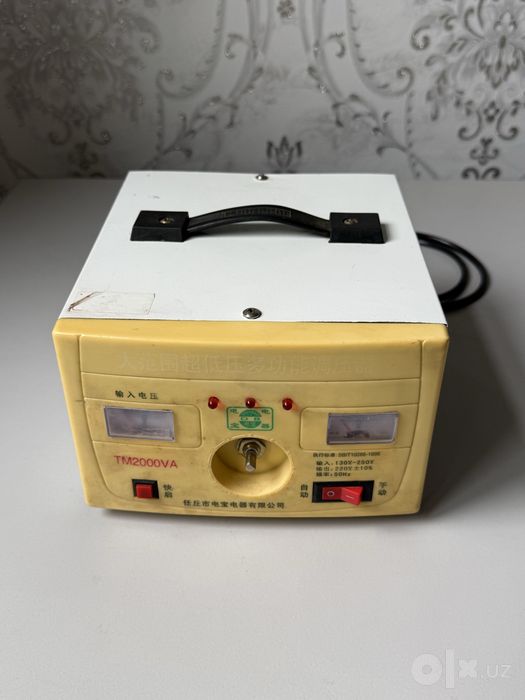Stabilizator 2KW