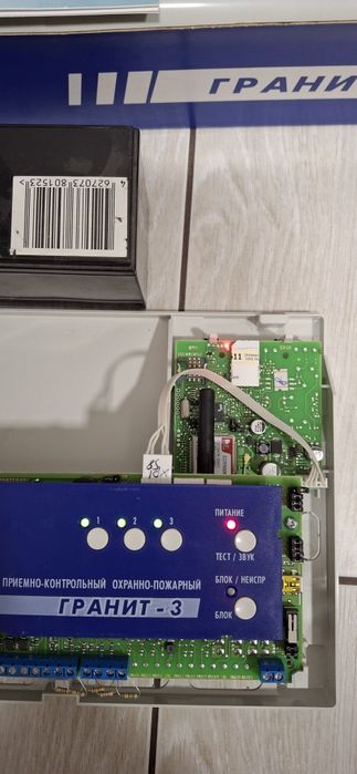 Гранит 3 новый с GSM