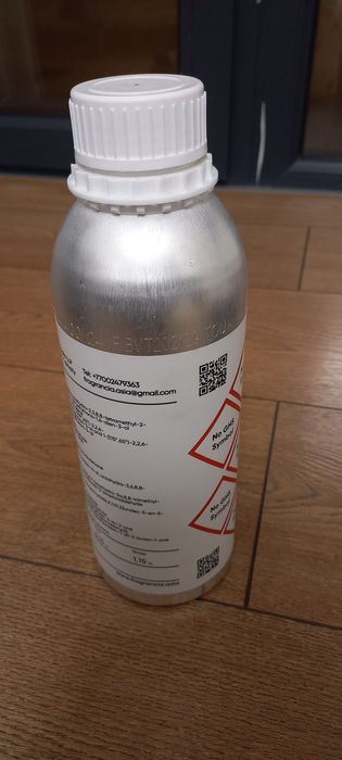 Бутылки алюминиевые продам