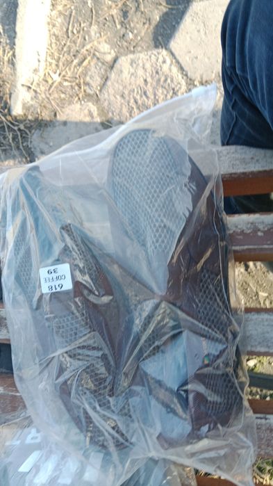 Мужские слипоны новинка