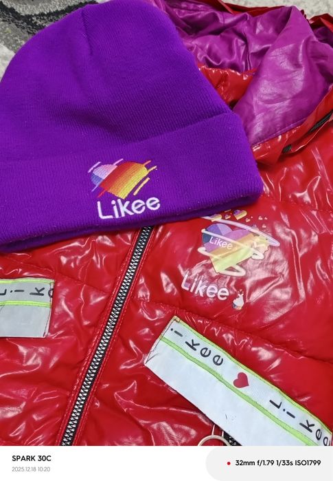 Комбинезон 4-5 лет