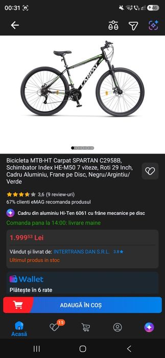 Vand sau schimb cu Bicicleta Electrica MTB Carpat 29 Inch 21 viteze