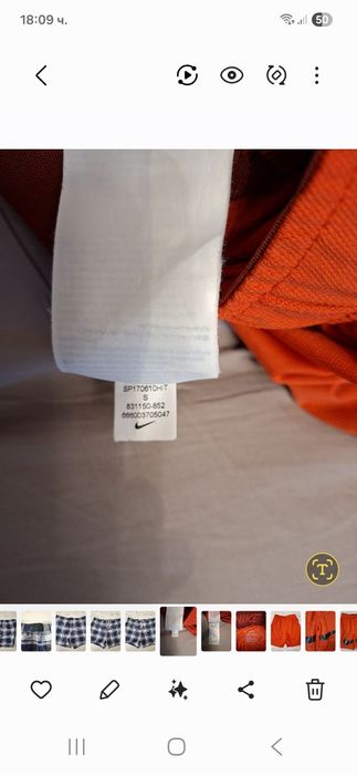 Nike Dry Fit-Ориг.детски шорти