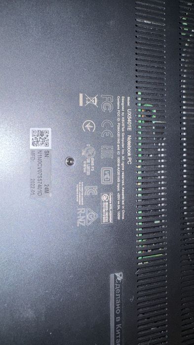 Ноутбук Asus UX5401E