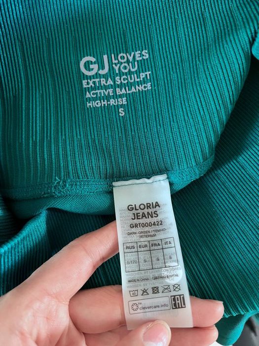 Спортивные темно-зеленые лосины