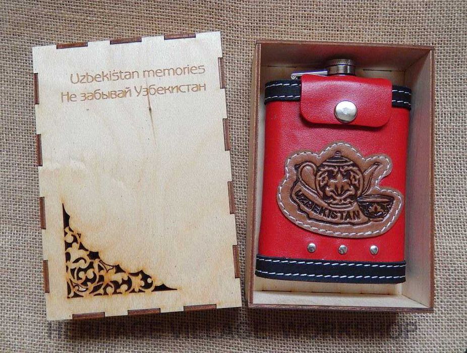 Фляжка подарочная .