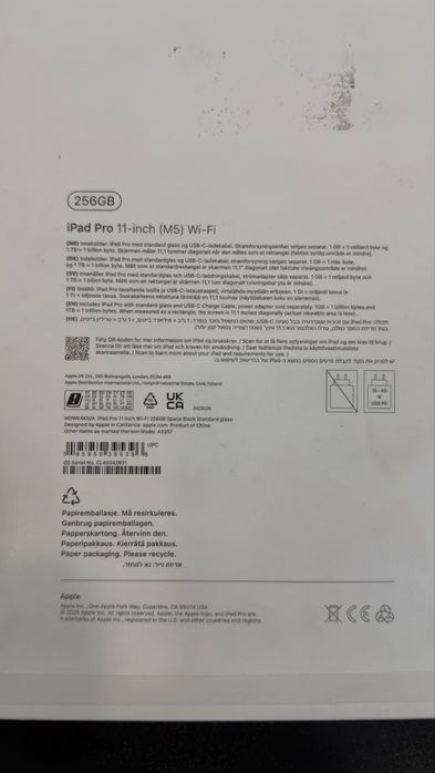 iPad Pro 11 M5 256GB Black