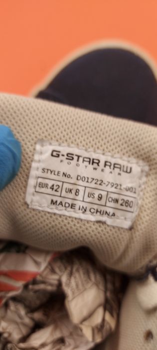 G Star номер 42 Оригинални мъжки кецове