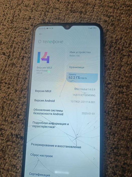Продам телефон Редми 10C
