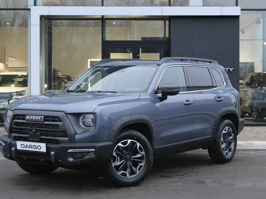 Продается HAVAL DARGO Premium Новый