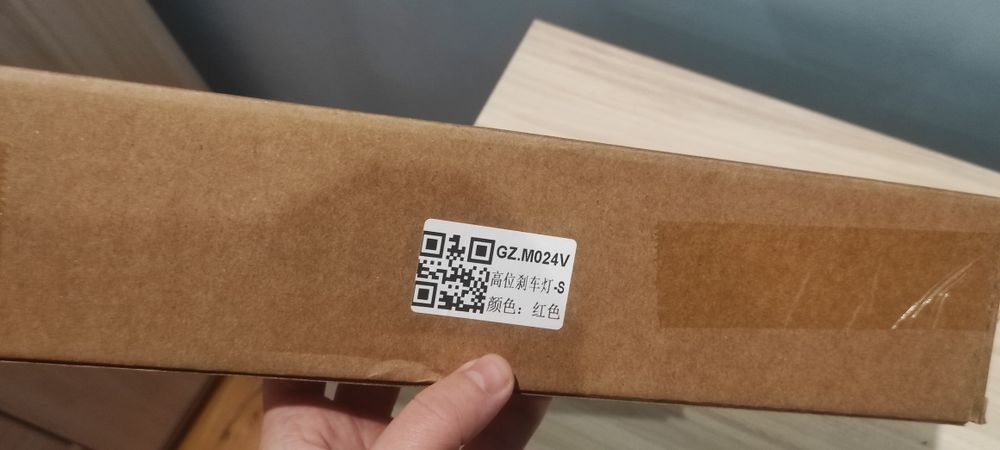 Трети стоп за Audi A3