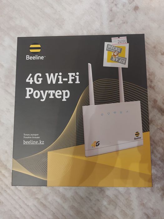 4g wifi Роутер билайн