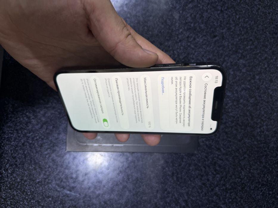 iphone 12 pro pamit 128 g holati ideal karopka dak bor 100%