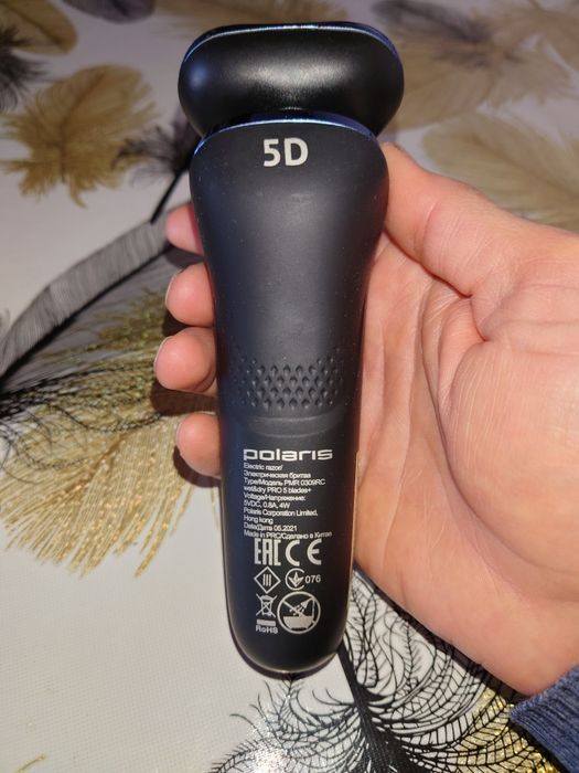 Машинка для бритья бороды Polaris"