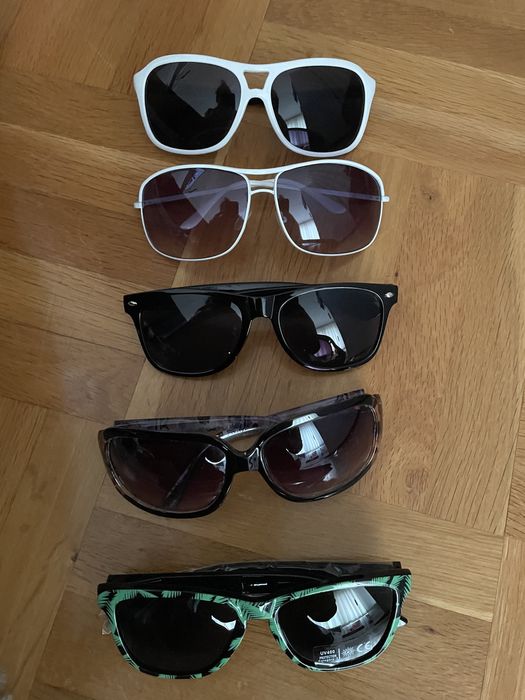 Слънчеви очила