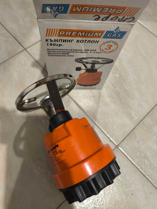 Къмпинг котлон Premium - Газов, 800W