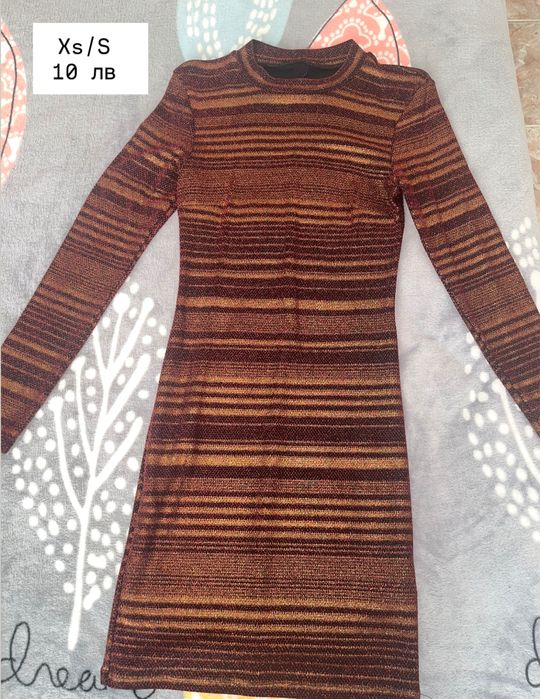 Дамски гащерезон и рокли