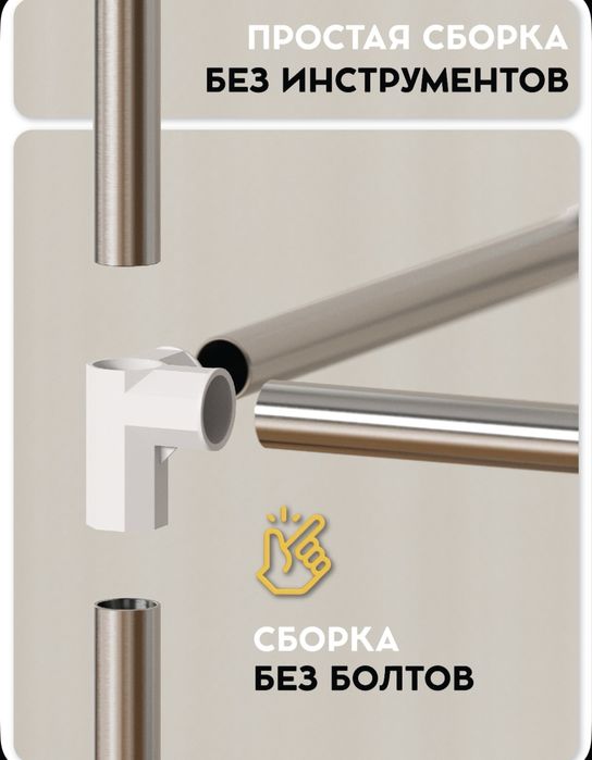 Обувница для прихожей