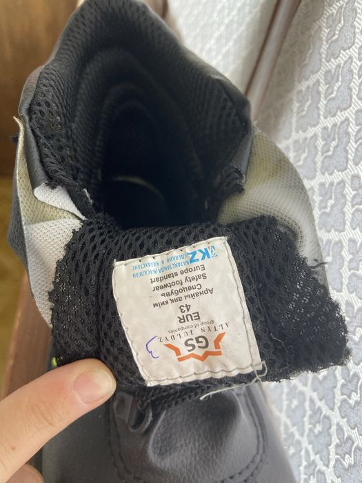 Рабочая ботинка