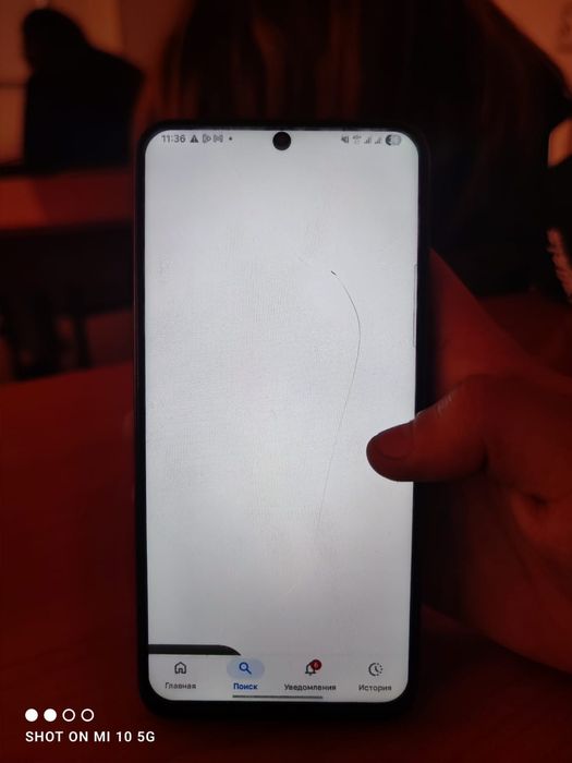 Samsung s22 plus