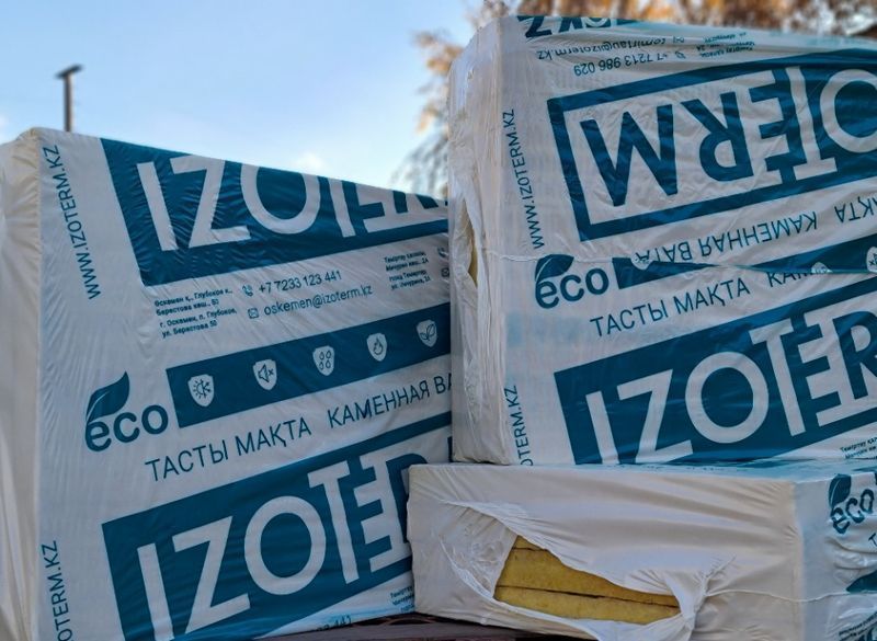 Минплита Изотерм. Утеплитель, минвата, стекловата, фасад, крыша