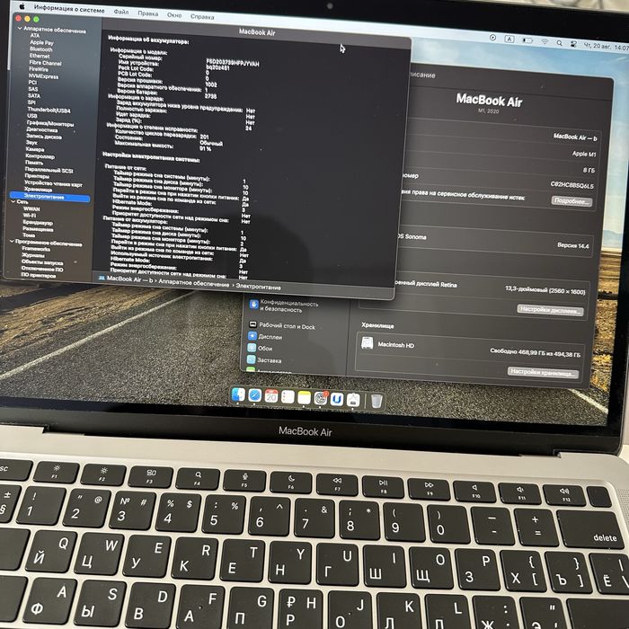 Macbook Air M1 512GB