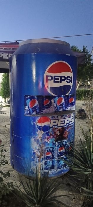 Gaz vada aparat (Pepsi)