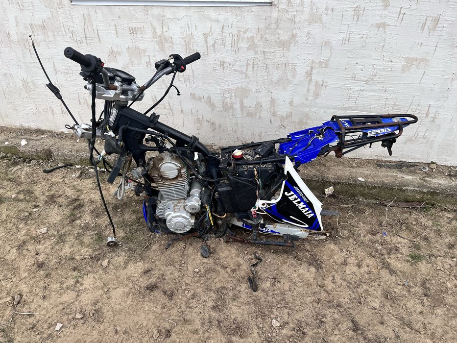 Эндуро Желмая раммма