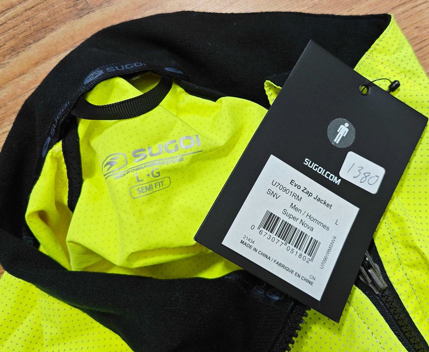 Sugoi оригинално мъжко яке за велосипед размер L НОВО