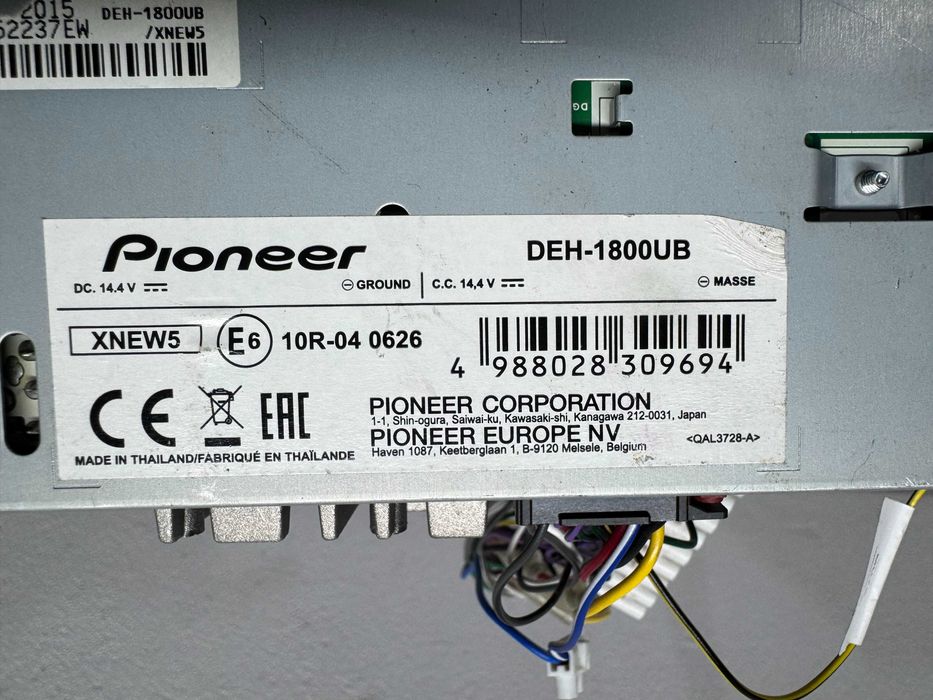 Радио за кола CD - Pioneer DEH -1800UB / 4 x 52W