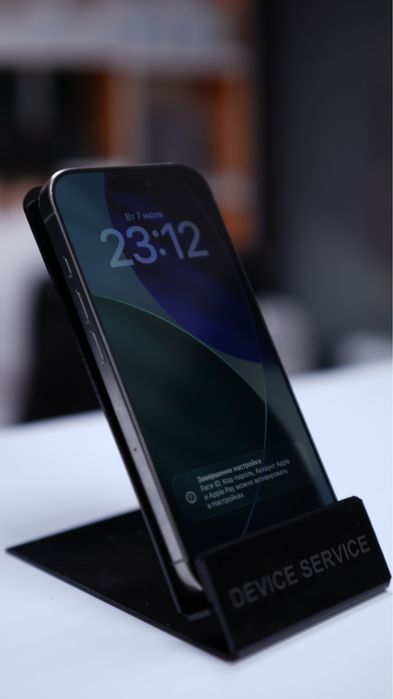 Iphone 16 pro EAC