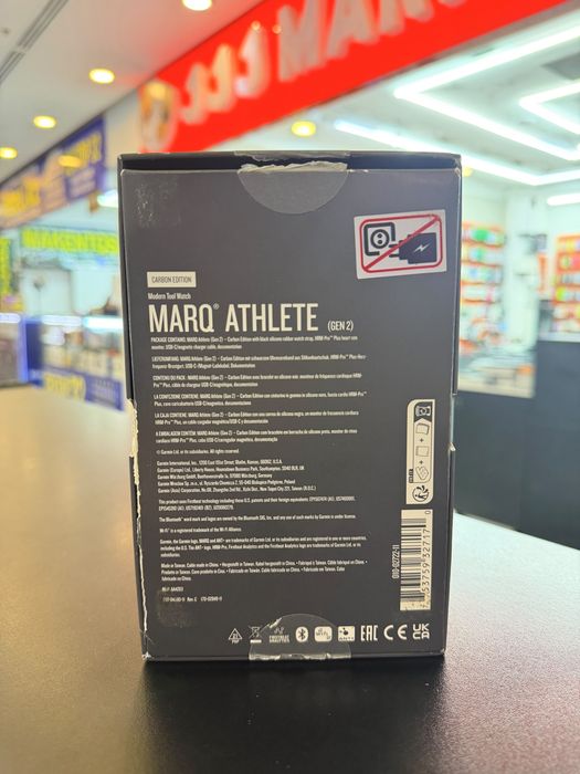 MARQ Athlete (Gen 2) Carbon Edition