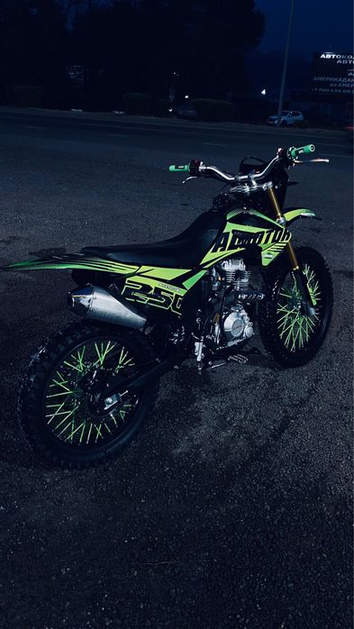 Эндура АЛМАТОР 250