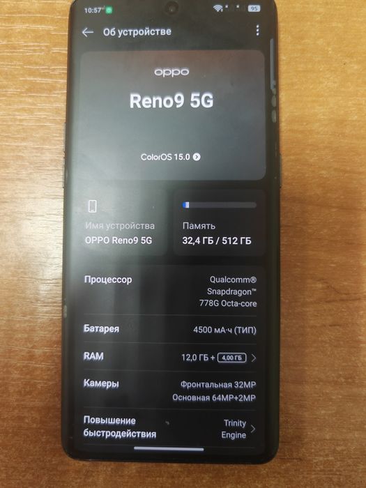 Oppo reno 9 512gb