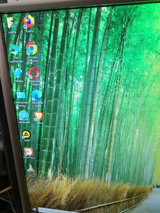 Продавам компютър