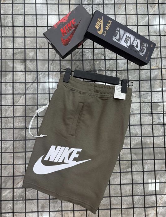 Nike 3 buc OFERTA
