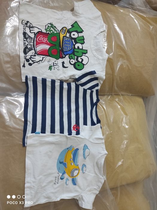 Вещи на мальчика