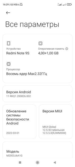 Redmi 9S xolati yaxshi