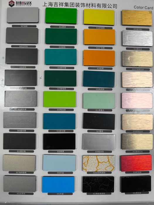 Фасад под дерево | Облицовка дома | HPL панели | Атырау