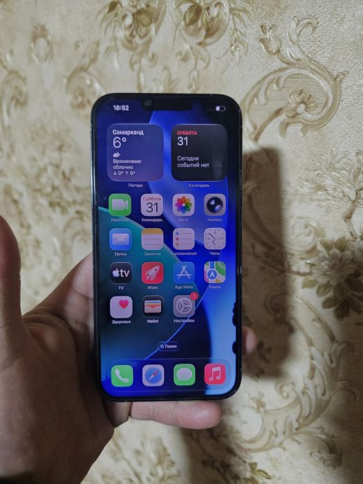 Iphone 13 pro max sim karta arzon