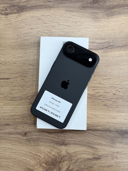 iPhone Air 256 gb | 100% | iStatus