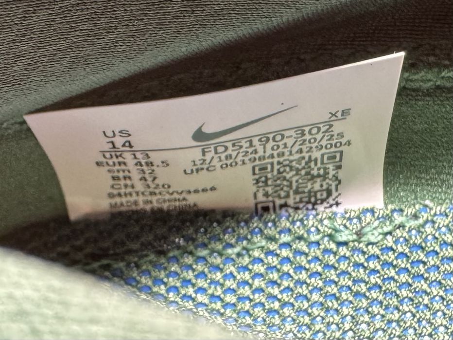 Оригинални! Nike ZoomX Zegama Trail 2 - 48.5 ShoeMag