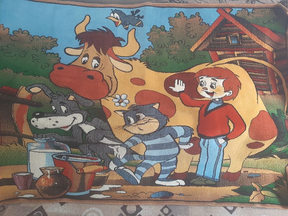 Ковёр детский Простоквашино