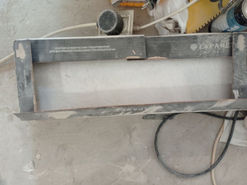 Продам плитку кафель Laparet 8 штук